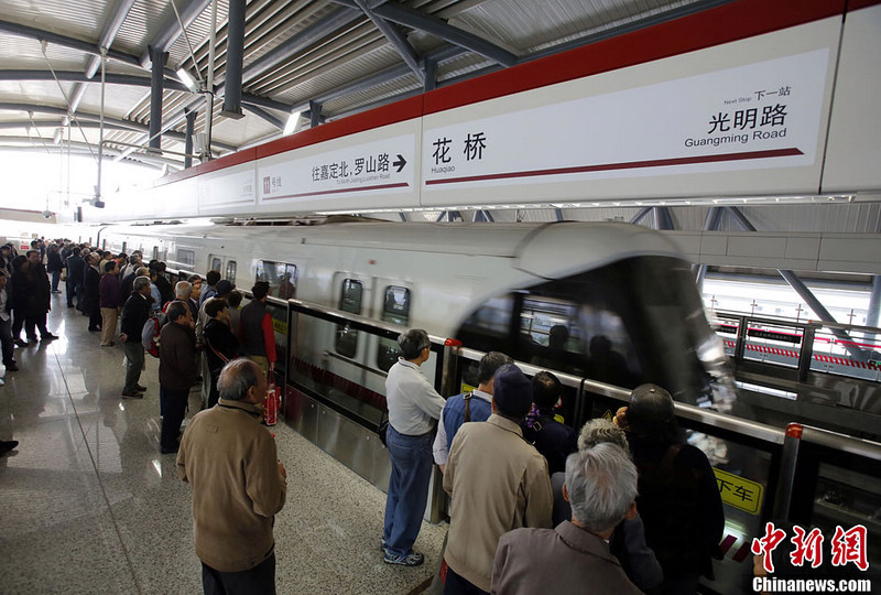 中, 장쑤-상하이 최초 성(省) 지역간 지하철 개통 (5)