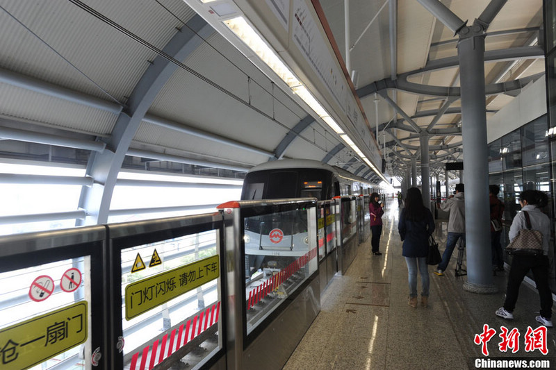 中, 장쑤-상하이 최초 성(省) 지역간 지하철 개통 (4)