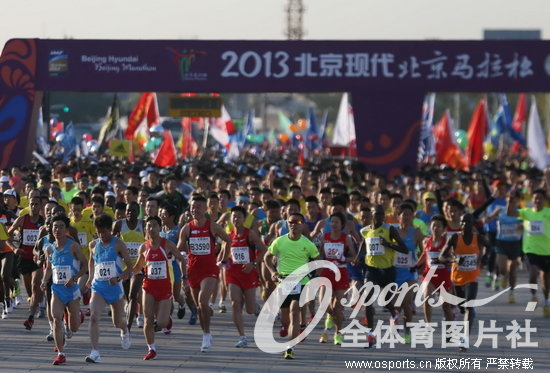 베이징 마라톤서 에티오피아 선수 기록 갱신, 中여자선수 22연승