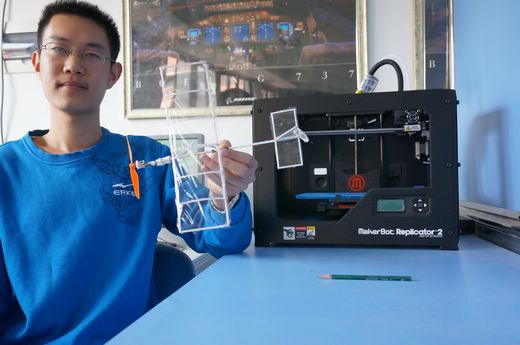 퉁지大, 中최초 3D프린팅 초소형비행기 비행 성공