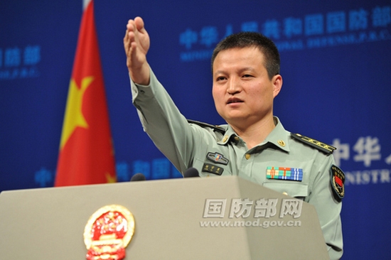 국방부, 日군함 중국 군사훈련구역 난입과 관련 언급