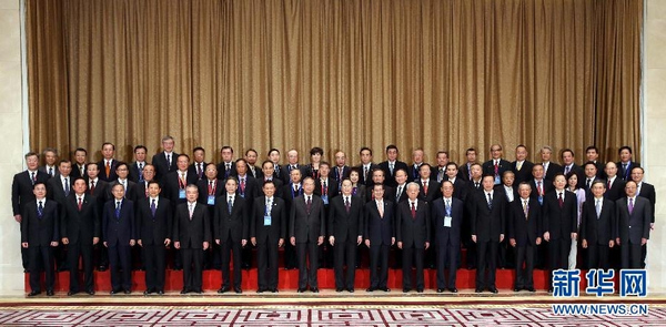2013 양안기업인 쯔진산 대표회의 난징서 개막 (2)