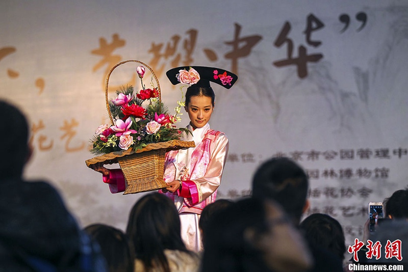 중국 정원박물관 무료개방 실시…의상꽃 예술쇼 선보여 (3)