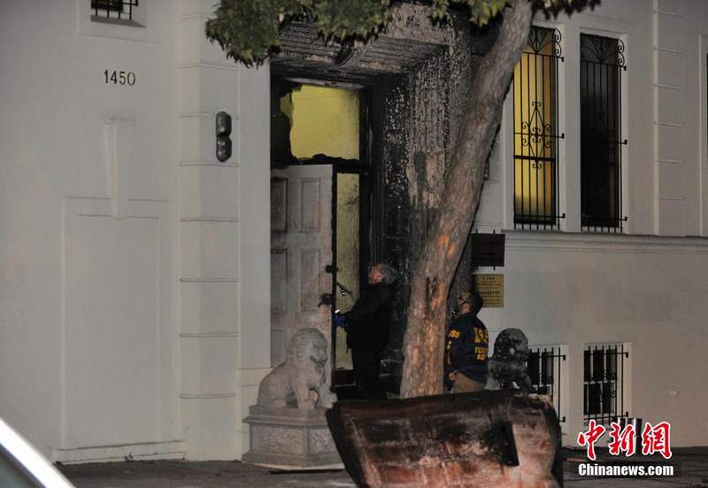 샌프란시스코 주재 중국영사관 방화 사건 발생
