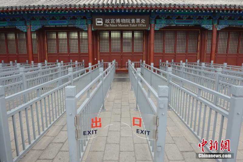 베이징 고궁 6일부터 매주 월요일 폐관 실시해 (5)