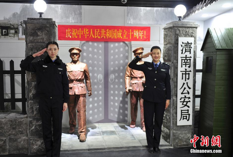 지난(濟南)경찰박물관 개관…日군 침략의 역사현장 전시 (5)
