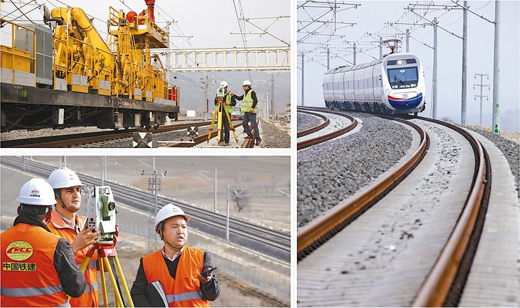 中, 터키 고속철 건설 12.7억 달러 프로젝트 완공
