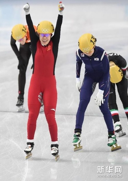 [소치] 저우양, 쇼트트랙 1500m 金…中 금메달 3개 획득 (2)