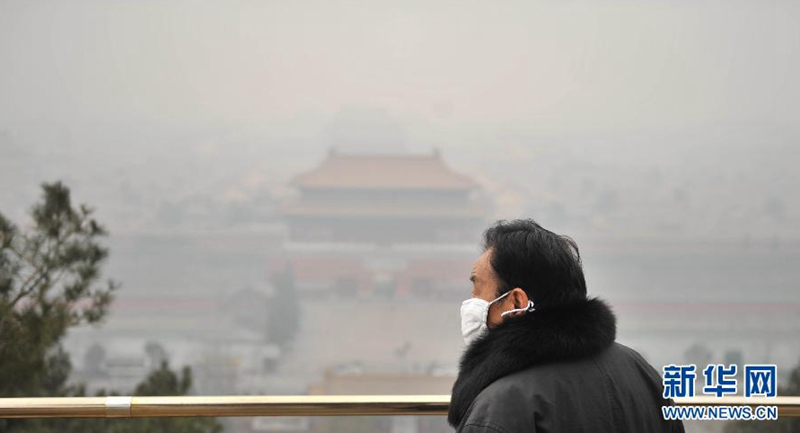 中중동부 지역의 대기오염권 98만 평방 킬로미터 달해