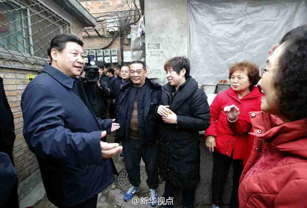 시진핑, 베이징의 역사문화 보호현황 시찰해 (3)