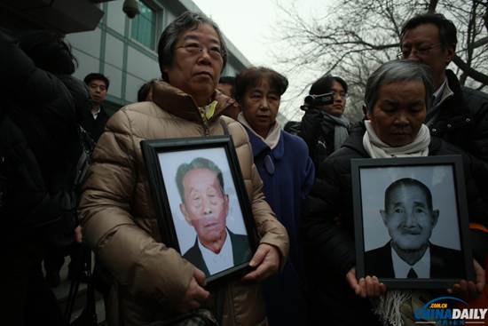 中징용노동자, 日기업대상 자국내 첫 손해배상 청구 (4)