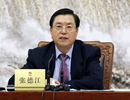 12기 전인대 상무위 제18차 위원장회의 베이징서 개최