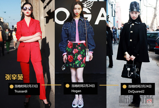 파리 패션위크 찾은 중국 女스타, 최고의 패셔니스타는? (5)
