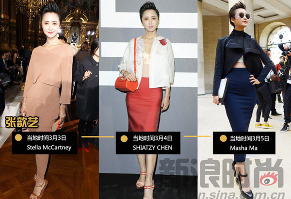 파리 패션위크 찾은 중국 女스타, 최고의 패셔니스타는? (6)