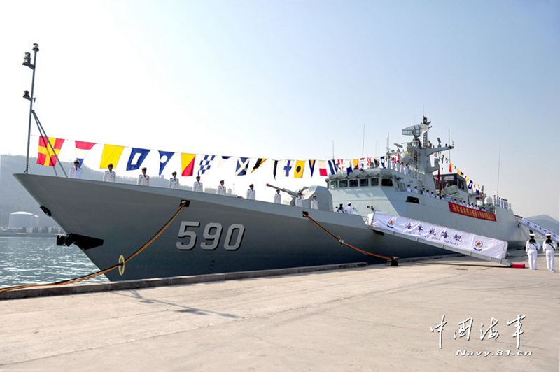 신형 호위함 ‘웨이하이(威海)함’ 해군에 정식 취역