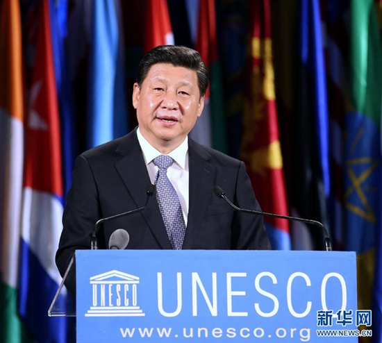시진핑,유네스코 연설서 ‘문명교류와 상호학습’ 강조