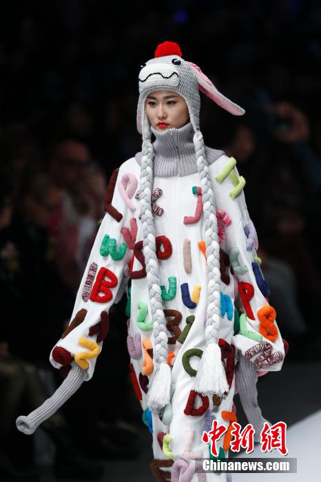 중국 니트 패션디자인대회 개최, 청춘을 해석하다 (3)