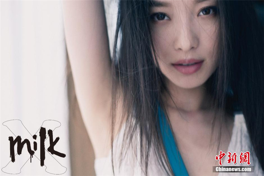 니니 홍콩 패션잡지서 파격 화보, 섹시한 완벽 몸매