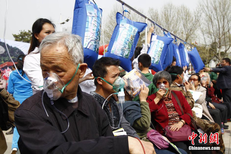 정저우시 시민들, 라오쥔산의 신선 공기 무료 체험 (2)