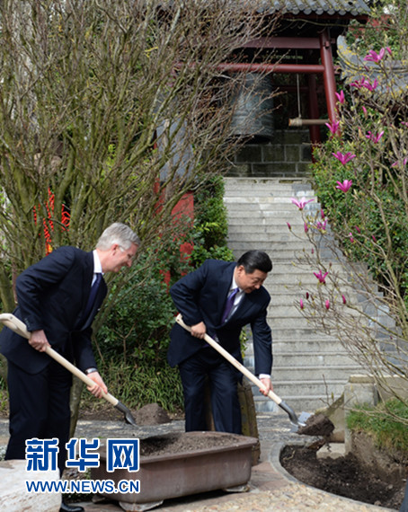 시진핑 주석, 벨기에 국왕과 판다 공원 개관식 참석 (3)