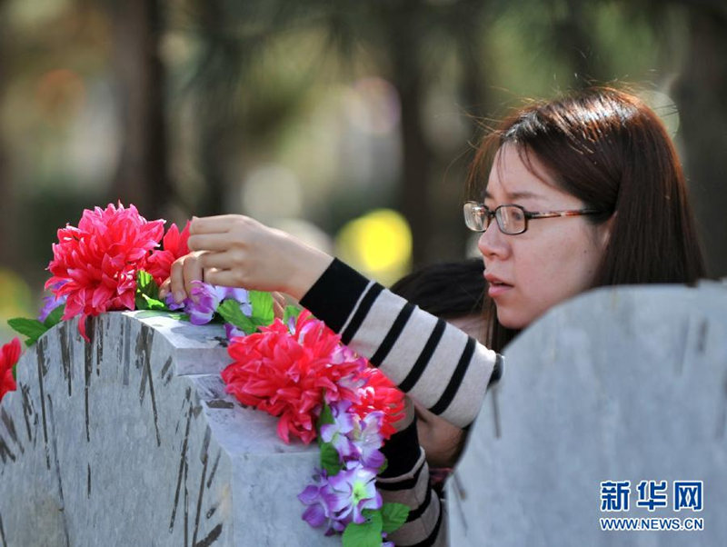 베이징 성묘객 북적, 4만 7000명 바바오산 묘지서 성묘