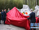시진핑 주석, 벨기에 국왕과 판다관 개관식 참석