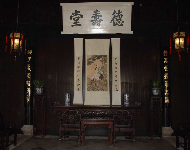 중국 근대문학의 거장 루쉰(魯迅)의 고향 (8)