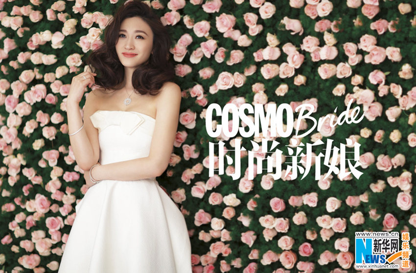 리샤오란, <Cosmo Bride> 표지서 ‘장미꽃 신부’ 연출 (3)