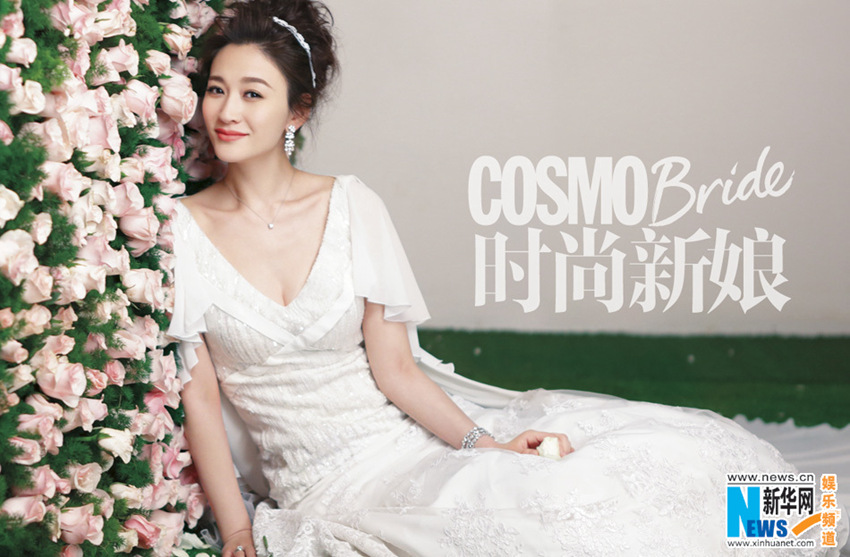 리샤오란, <Cosmo Bride> 표지서 ‘장미꽃 신부’ 연출