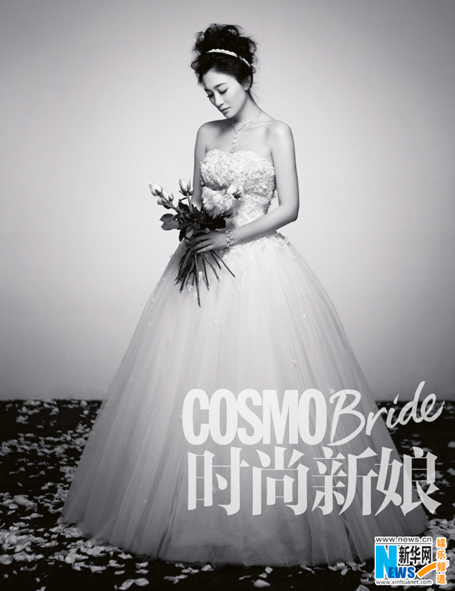 리샤오란, <Cosmo Bride> 표지서 ‘장미꽃 신부’ 연출 (4)
