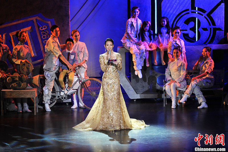 제4회 베이징국제영화제 개막…장쯔이의 골드 드레스 눈길