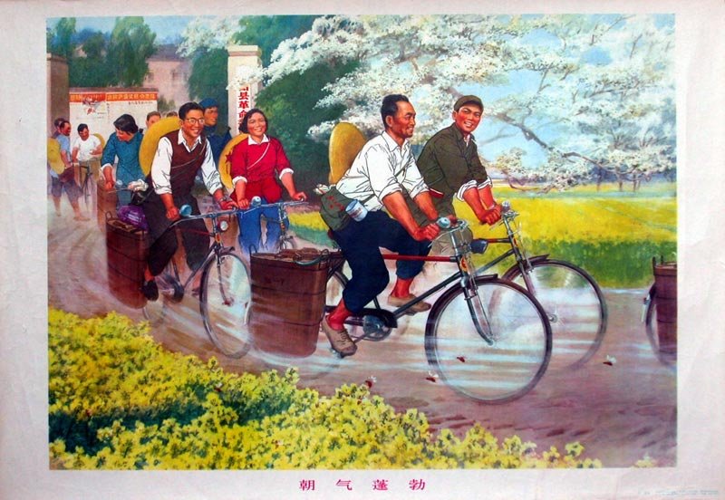5•60년대 중국 젊은이들의 형상 담은 옛 포스터 전시 (20)