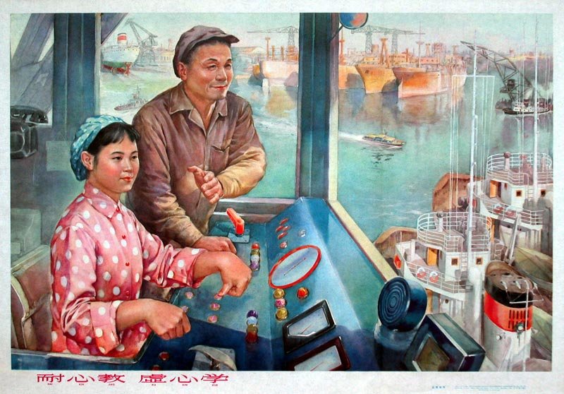 5•60년대 중국 젊은이들의 형상 담은 옛 포스터 전시 (13)