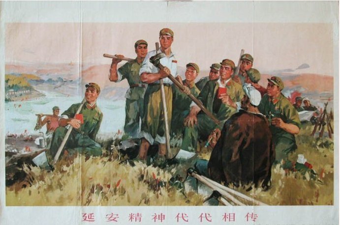 5•60년대 중국 젊은이들의 형상 담은 옛 포스터 전시 (4)