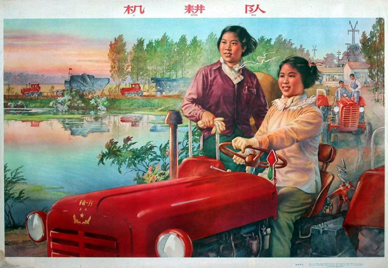 5•60년대 중국 젊은이들의 형상 담은 옛 포스터 전시 (16)