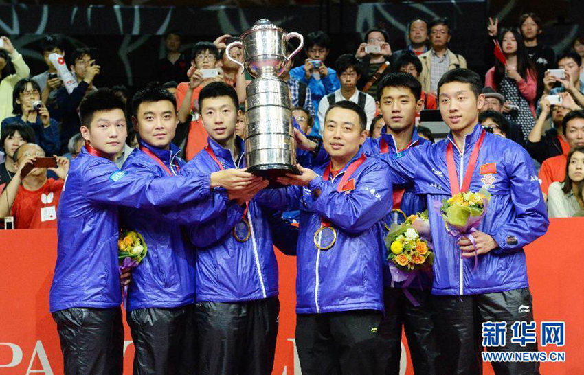 세계탁구선수권대회 남자단체전서 중국 대표팀 우승