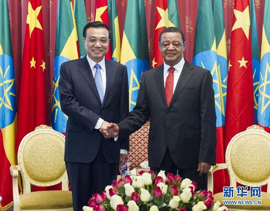 리커창-에티오피아 대통령 회동 “인프라건설 협력 확대” (2)