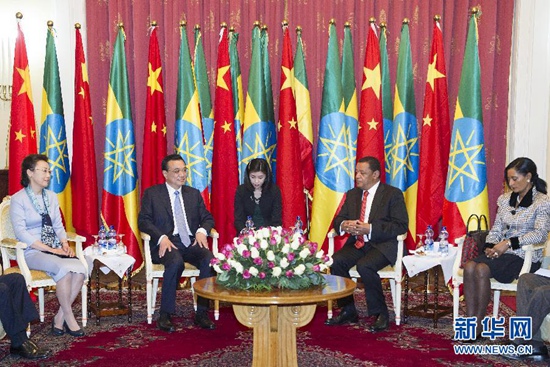 리커창-에티오피아 대통령 회동 “인프라건설 협력 확대”