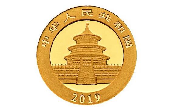2019판 판다 기념주화 발행…최고 1만 위안