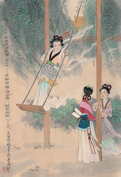중국 청명절, 옛 사람들의 놀이 문화