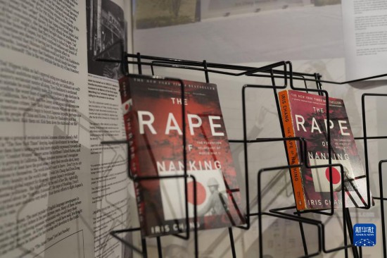 美 샌프란시스코 해외항일전쟁기념관, 중국계 미국인 작가 장춘루 기념 열람실 개소식 개최