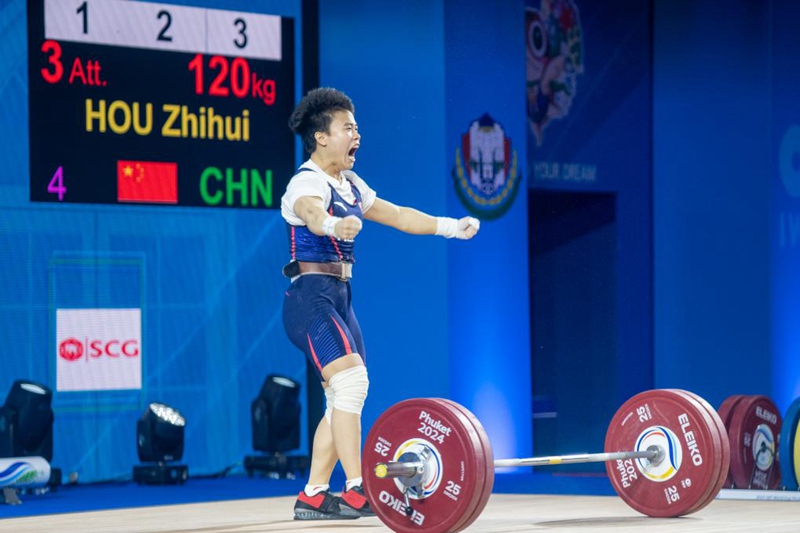 역도 월드컵, 중국 허우즈후이 선수 女49kg 인상 경기 ‘우승’