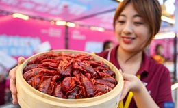 장쑤 쉬이, 불타는 샤오룽샤 축제, 즐거운 샤오룽샤 연회