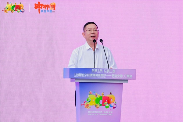 광시, RCEP 국제 관광 명소로 육성