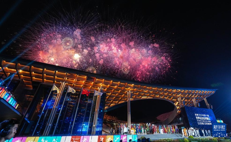 폐막식에서 펼쳐진 불꽃놀이 공연 [8월 17일 촬영/사진 출처: 신화망]