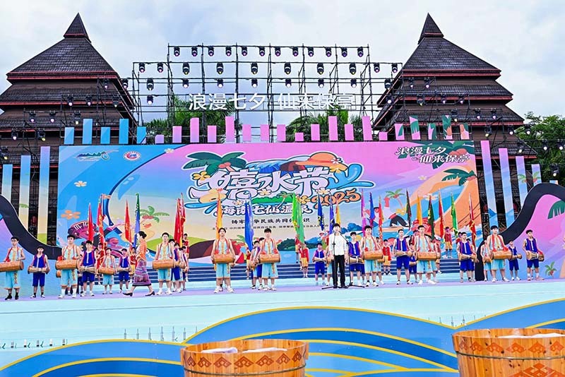 하이난 바오팅, 전통 물놀이 축제 새로운 활력 불어넣어
