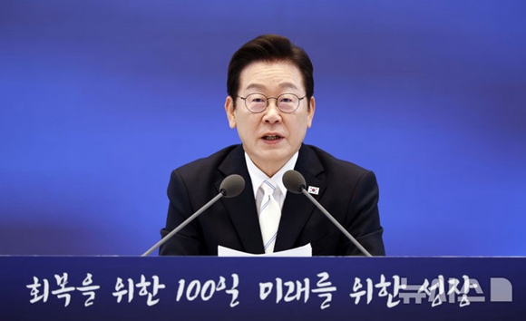 이재명 대통령 취임 100일 기자회견…“모두의 대통령이 될 것”