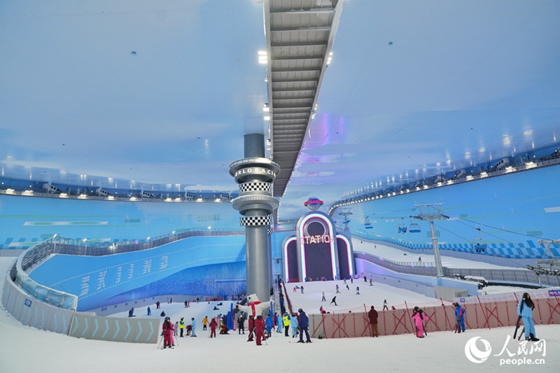 스키장 내부 모습