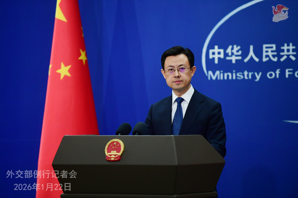 中 외교부 “각국과 글로벌 녹색 저탄소 전환 지속하겠다”