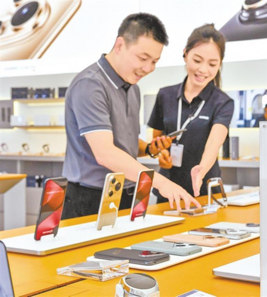 中, 2025년 도매-소매업 부가가치 14조 6000억 위안…휴대폰 시장 규모 1조 위안 돌파